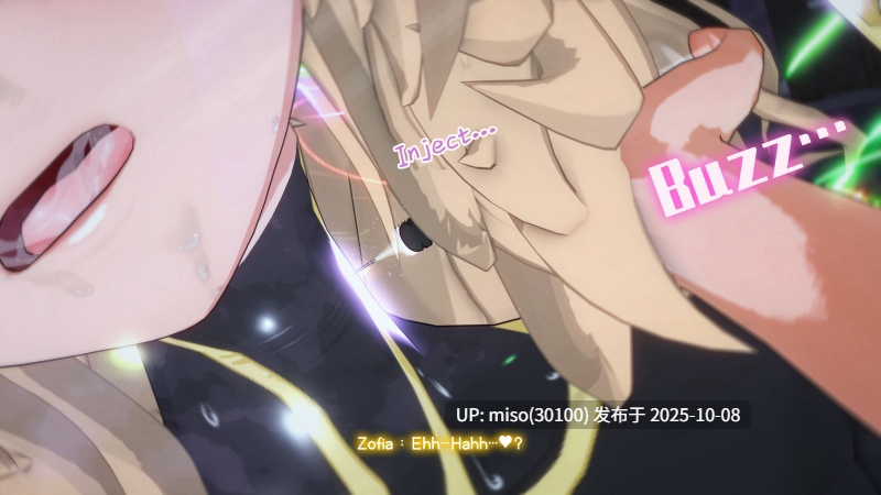 150.光之战姬佐菲亚 性虐篇UltraGirl Zofia Ryona-第28张图片-萌站
