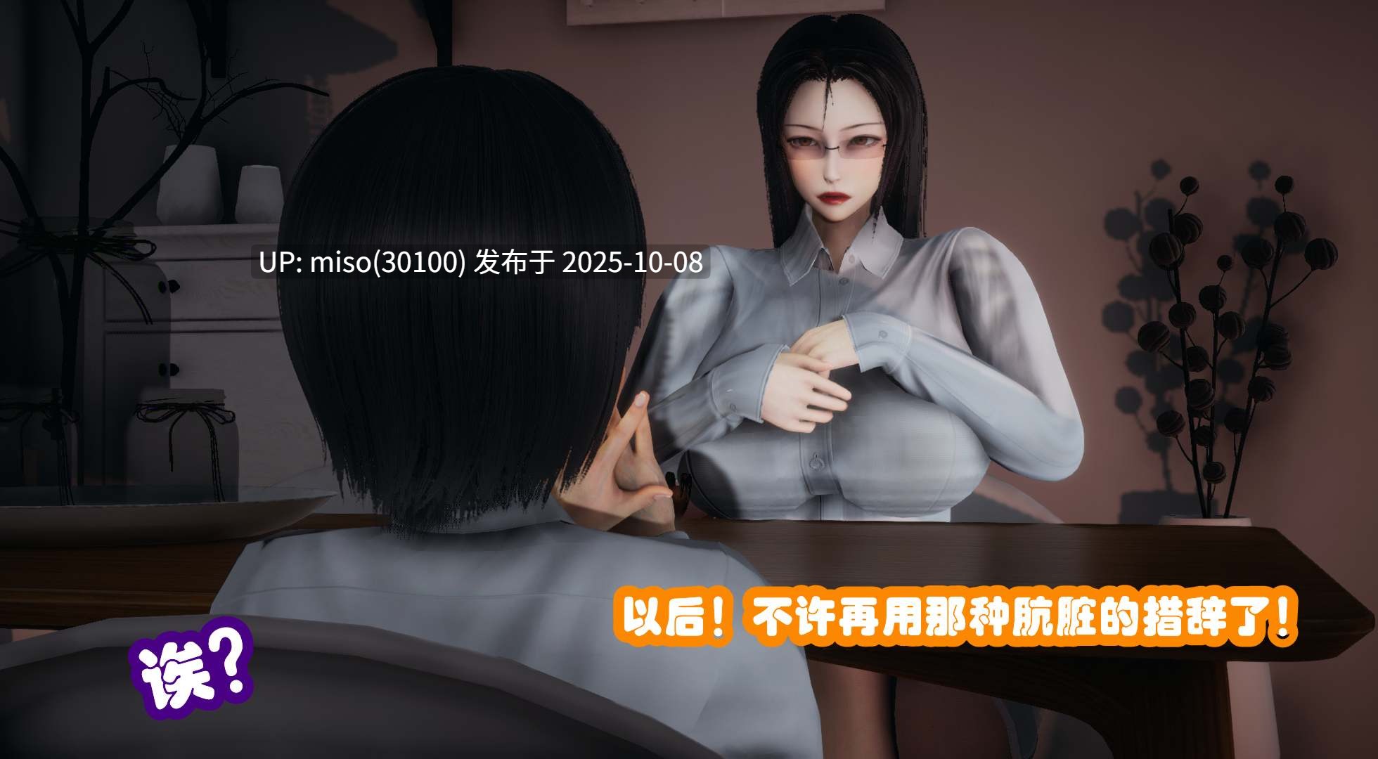 国王APP-第3张图片-萌站