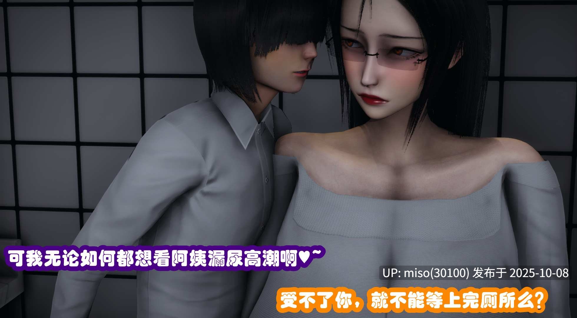 国王APP-第10张图片-萌站