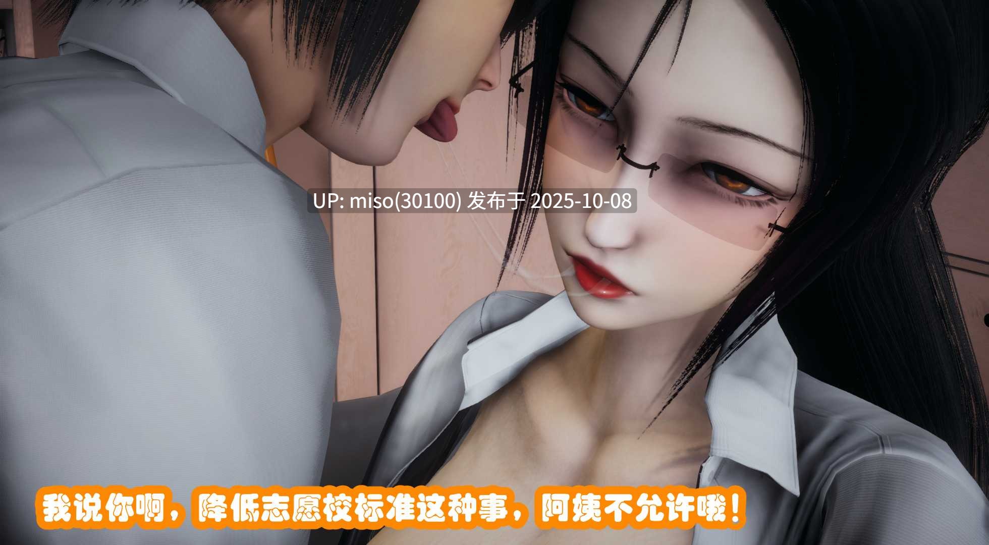 国王APP-第11张图片-萌站
