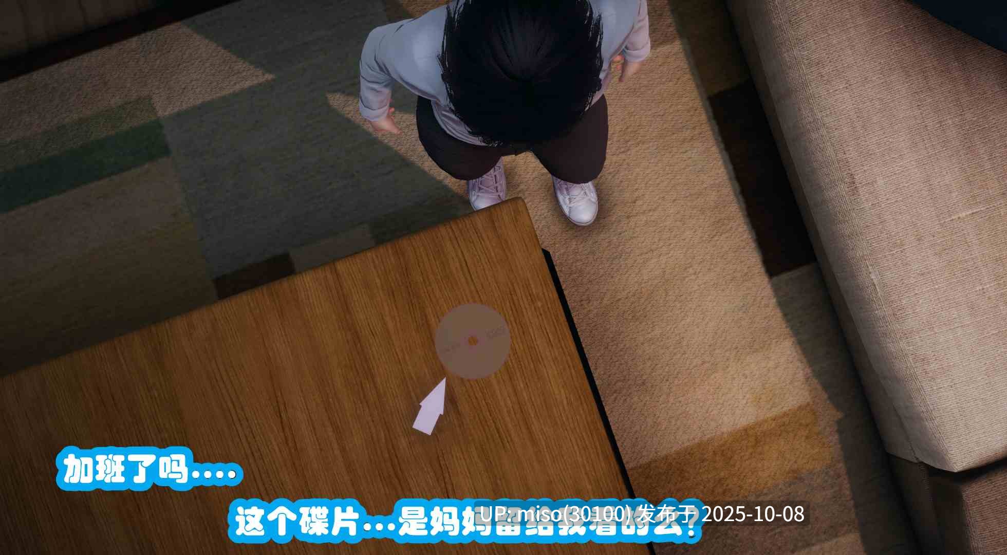 国王APP-第18张图片-萌站