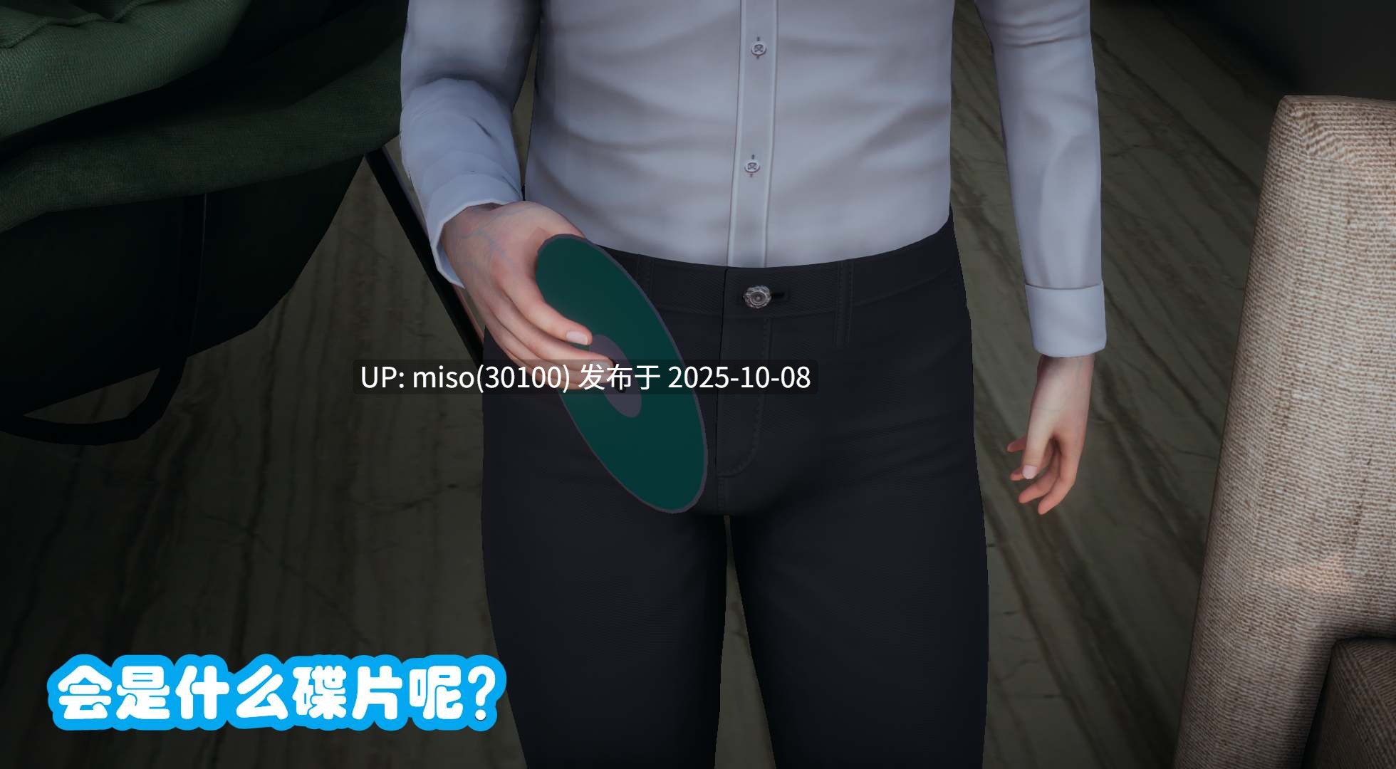 国王APP-第19张图片-萌站