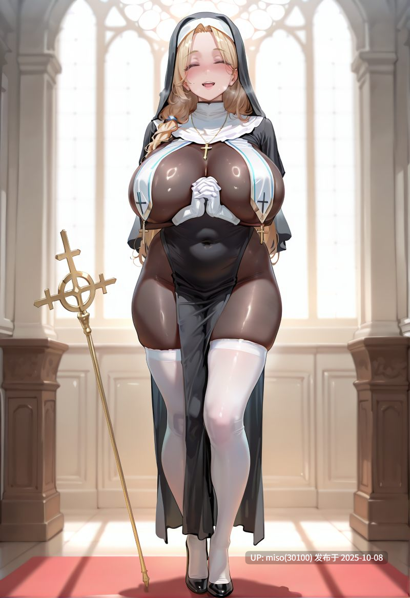 转生在巨乳太太隔壁的牛头人--第7张图片-萌站