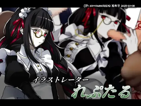 【DLsite/汉化/萌/女主人公/少女/亲热/甜蜜/颓废/背德/奇幻/淫乱/扶她】イビルガールズパーティー 邪恶少女们的宴会【Ver1.02/RJ296356/社团名:プロジェクトFW】-第4张图片-萌站 【DLsite/汉化/萌/女主人公/少女/亲热/甜蜜/颓废/背德/奇幻/淫乱/扶她】イビルガールズパーティー 邪恶少女们的宴会【Ver1.02/RJ296356/社团名:プロジェクトFW】-第4张图片-萌站