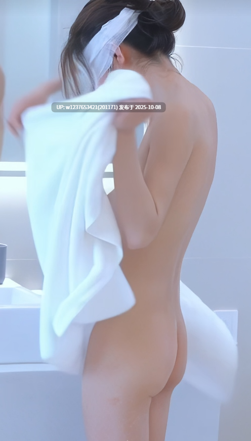【国产经典】极品美乳【夏雨荷】CZ-0001盲女日记一次无需藏匿的窥探夏天_chf3_prob34 4K珍藏版【8G】-第3张图片-萌站