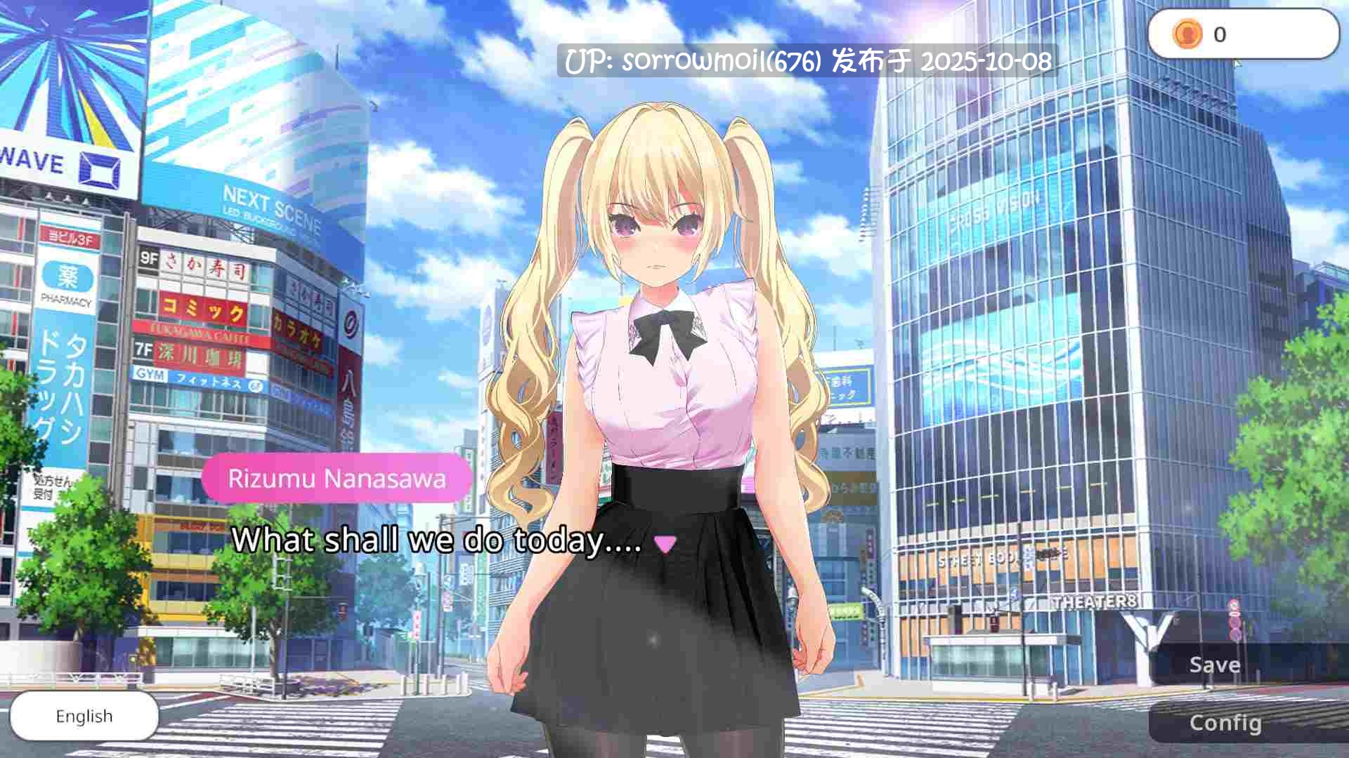 【DLsite/动态/官中/官翻/女主人公/连续高潮/断面图/动画/3D作品/女忍者/羞辱/教育】【中英日韩】现代最强女忍 被失去理智的大叔袭击的故事 【Ver1.02/社团名:ハーフトーンドット/RJ01256381】-第15张图片-萌站 【DLsite/动态/官中/官翻/女主人公/连续高潮/断面图/动画/3D作品/女忍者/羞辱/教育】【中英日韩】现代最强女忍 被失去理智的大叔袭击的故事 【Ver1.02/社团名:ハーフトーンドット/RJ01256381】-第15张图片-萌站