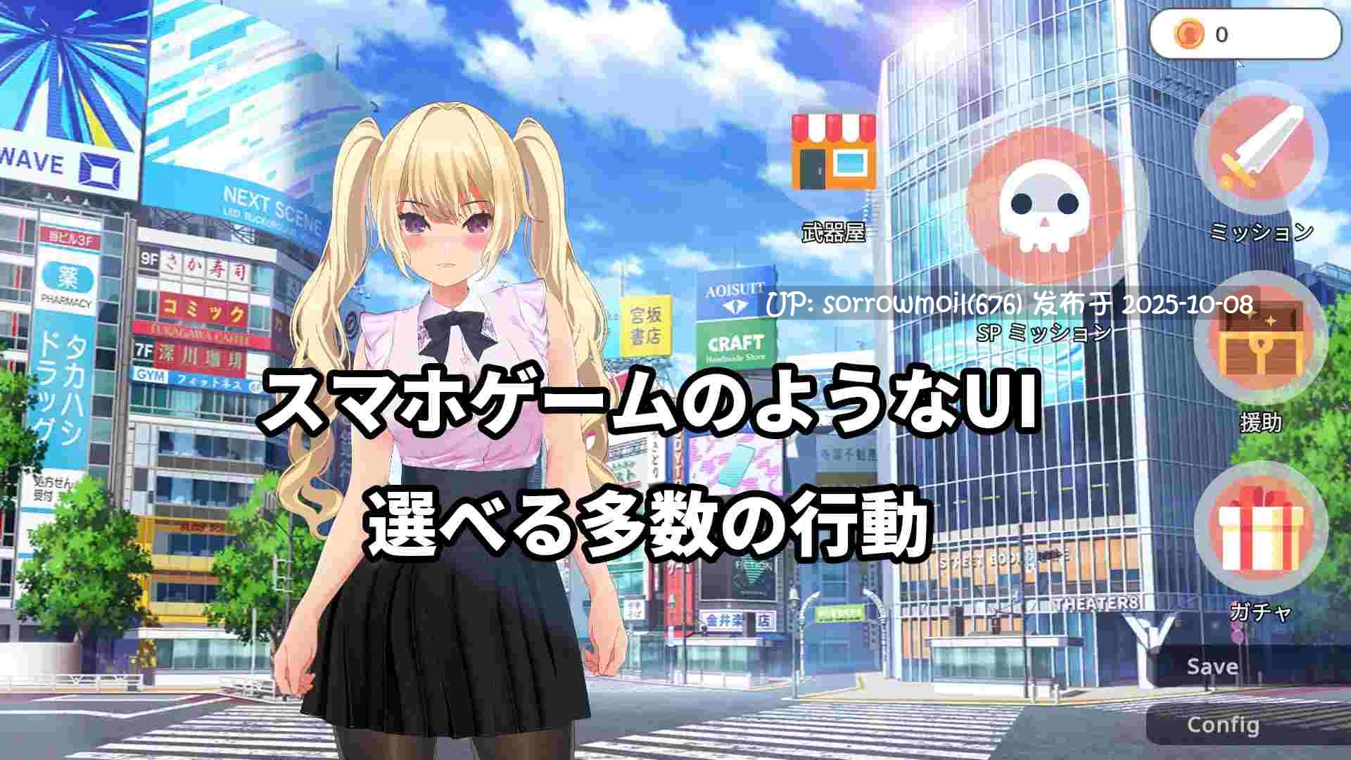 【DLsite/动态/官中/官翻/女主人公/连续高潮/断面图/动画/3D作品/女忍者/羞辱/教育】【中英日韩】现代最强女忍 被失去理智的大叔袭击的故事 【Ver1.02/社团名:ハーフトーンドット/RJ01256381】-第5张图片-萌站 【DLsite/动态/官中/官翻/女主人公/连续高潮/断面图/动画/3D作品/女忍者/羞辱/教育】【中英日韩】现代最强女忍 被失去理智的大叔袭击的故事 【Ver1.02/社团名:ハーフトーンドット/RJ01256381】-第5张图片-萌站