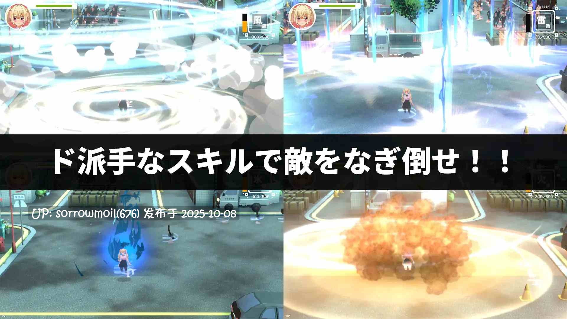 【DLsite/动态/官中/官翻/女主人公/连续高潮/断面图/动画/3D作品/女忍者/羞辱/教育】【中英日韩】现代最强女忍 被失去理智的大叔袭击的故事 【Ver1.02/社团名:ハーフトーンドット/RJ01256381】-第6张图片-萌站 【DLsite/动态/官中/官翻/女主人公/连续高潮/断面图/动画/3D作品/女忍者/羞辱/教育】【中英日韩】现代最强女忍 被失去理智的大叔袭击的故事 【Ver1.02/社团名:ハーフトーンドット/RJ01256381】-第6张图片-萌站