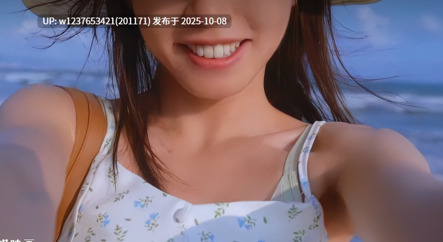 【国产经典】极品美乳【夏雨荷】CZ-0003美妻蜜月的爱抚我老婆的身材超级火辣夏雨荷_chf3_prob3-第9张图片-萌站