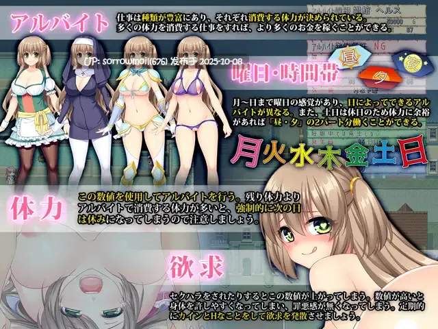 【DLsite/汉化/系列/人妻/被NTR(苦主视角)/怀孕/淫乱/羞耻/耻辱/异种X】寝取られ幼妻リアナ~流されやすい最愛の幼妻のHな日常~ 寝取られ幼妻莉亚娜~容易被流走的挚爱幼妻的H日常~【Ver1.00/RJ232953/社团名:あせろら/声优:花澤さくら/夢月やみ】-第8张图片-萌站 【DLsite/汉化/系列/人妻/被NTR(苦主视角)/怀孕/淫乱/羞耻/耻辱/异种X】寝取られ幼妻リアナ~流されやすい最愛の幼妻のHな日常~ 寝取られ幼妻莉亚娜~容易被流走的挚爱幼妻的H日常~【Ver1.00/RJ232953/社团名:あせろら/声优:花澤さくら/夢月やみ】-第8张图片-萌站