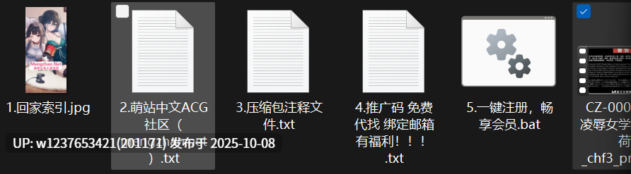 【国产经典】极品美乳【夏雨荷】CZ-0004尾行凌辱女学生夏雨荷_chf3_prob3【3.62G】