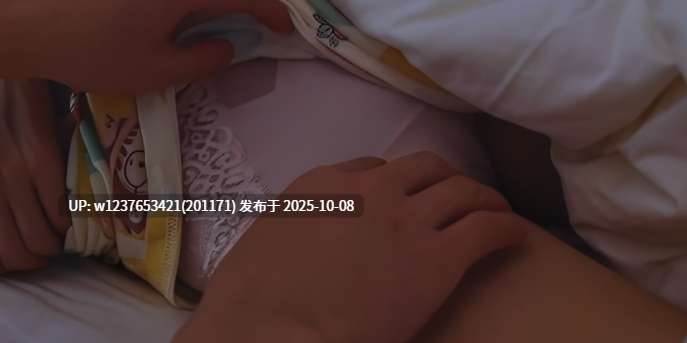 【国产经典】极品美乳【夏雨荷】CZ-0006姐姐的身体被血气方刚的弟弟侵犯夏雨荷_chf3_prob3【4.31G】-第2张图片-萌站