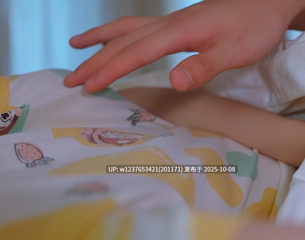 【国产经典】极品美乳【夏雨荷】CZ-0006姐姐的身体被血气方刚的弟弟侵犯夏雨荷_chf3_prob3【4.31G】-第11张图片-萌站