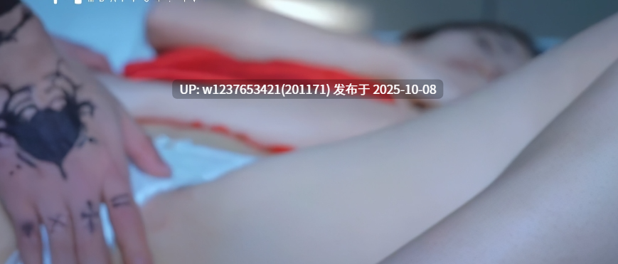 【国产经典】极品美乳【夏雨荷】CZ-008无助的人妻被歹徒强占了身体夏雨荷_chf3_prob3【4.19G】-第3张图片-萌站
