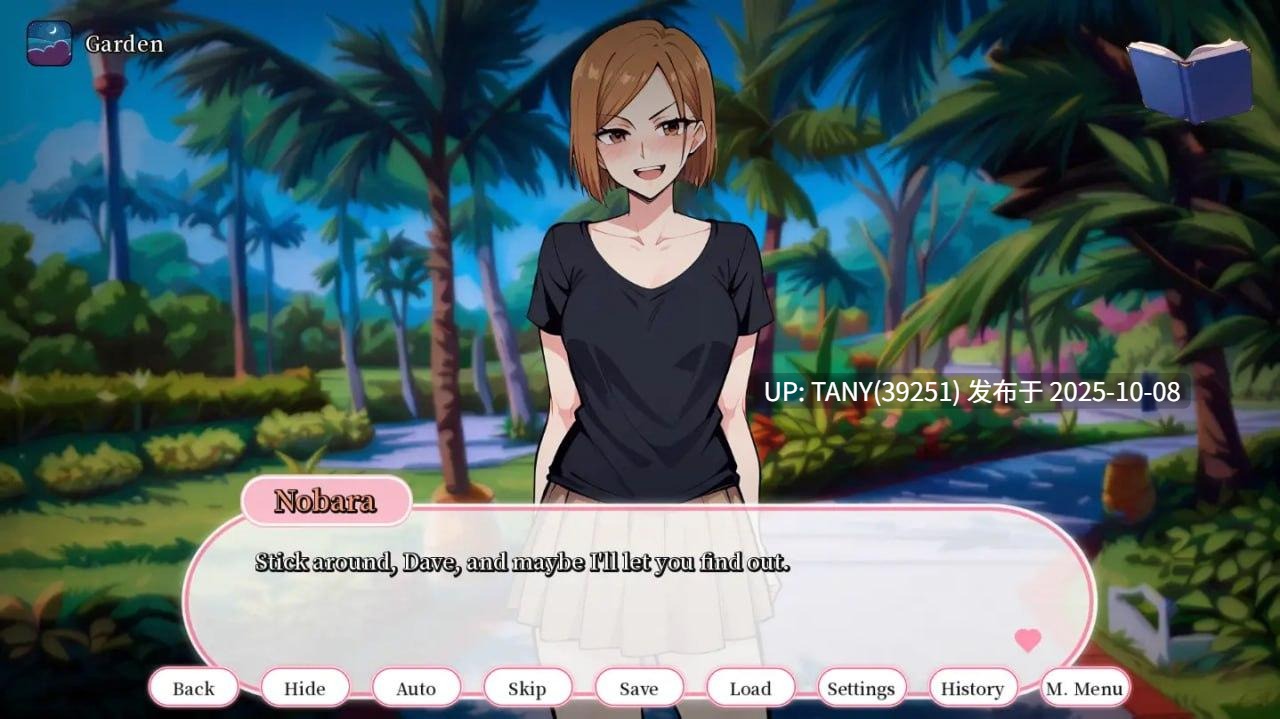 #动漫热度假村   #Anime Hot Resort v0.12 AI汉化版 -第3张图片-萌站