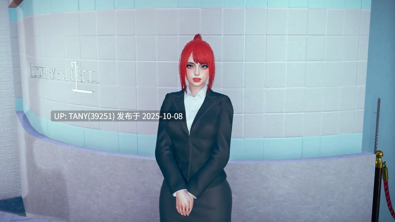 #逆向心理学   #Reverse Psychology v0.48 AI汉化版-第3张图片-萌站