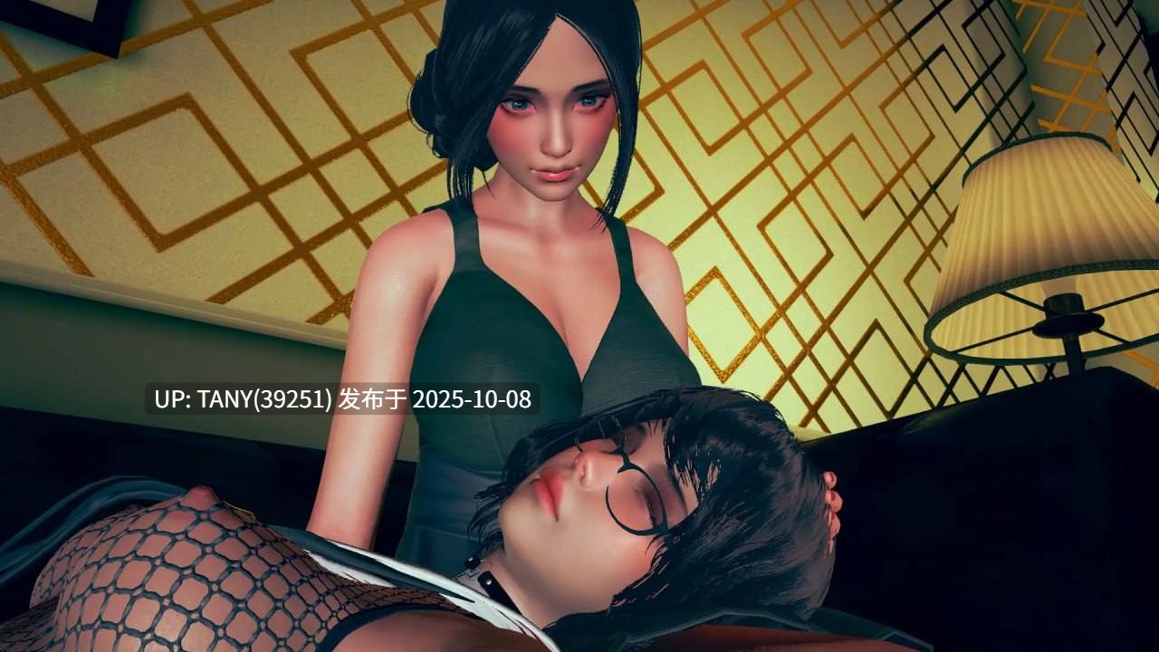 #逆向心理学   #Reverse Psychology v0.48 AI汉化版-第4张图片-萌站