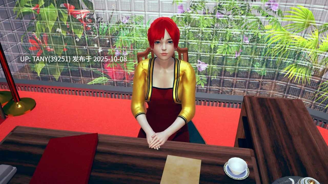 #逆向心理学   #Reverse Psychology v0.48 AI汉化版-第6张图片-萌站