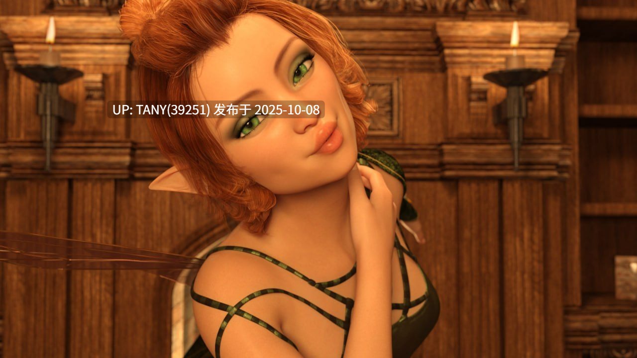 #拿非林人   #Nephilim v0.5.8 AI汉化版-第5张图片-萌站