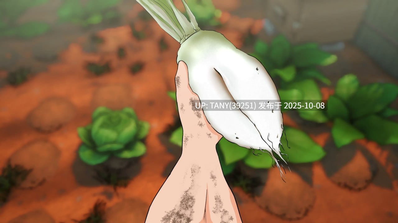 #耕耘   #Plowed  v0.4.0 AI汉化版-第4张图片-萌站