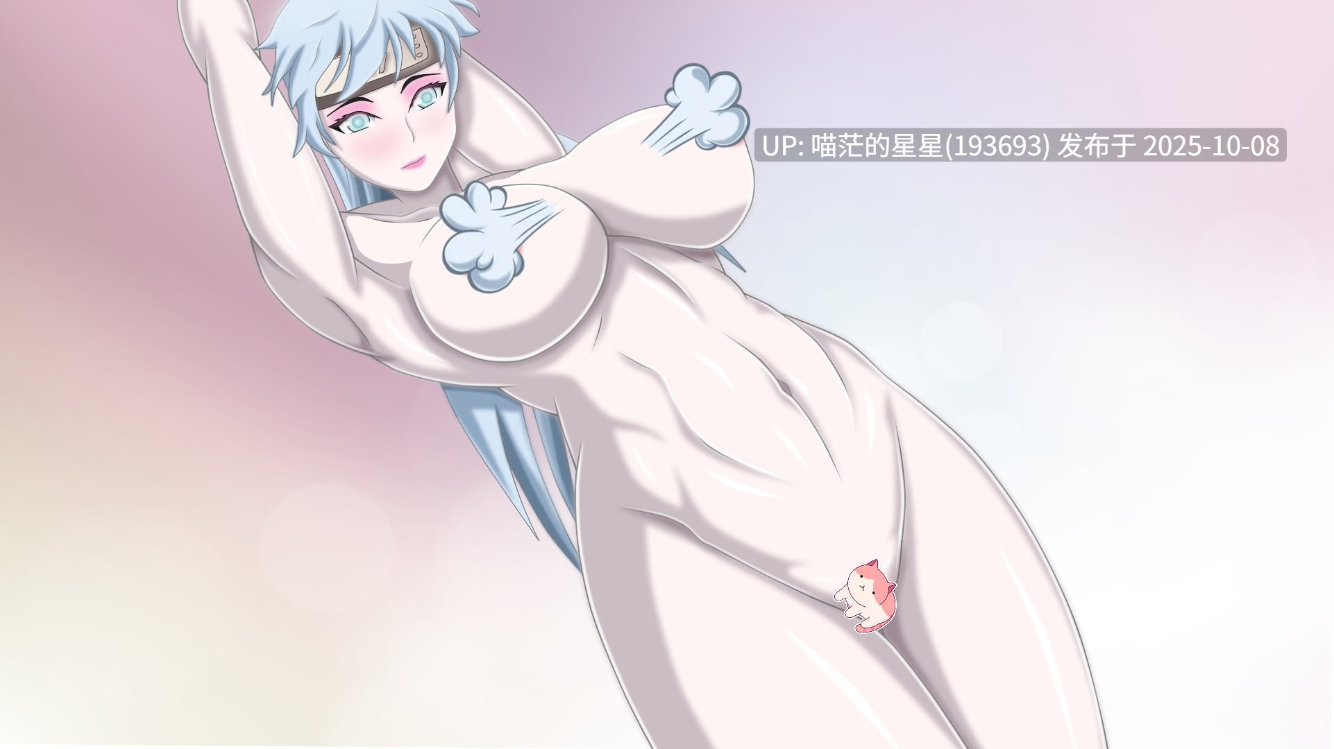 🐰   调教女忍：最后的战争 V4.0 🐰 【SLG/汉化/PC/ /动态/步兵 】