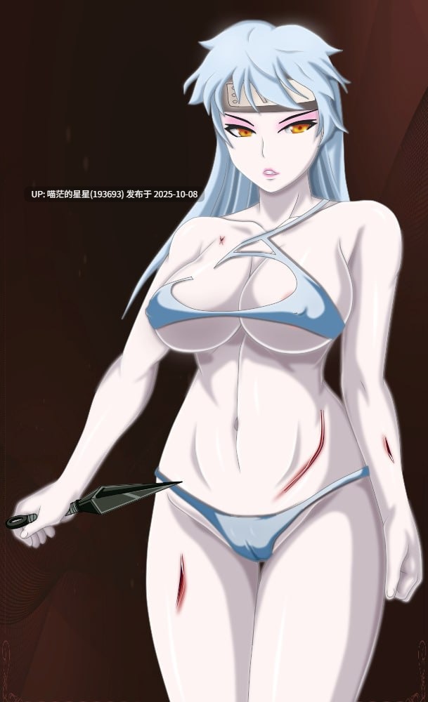 🐰 调教女忍:最后的战争 V4.0 🐰 【SLG/汉化/PC/ /动态/步兵 】-第3张图片-萌站 🐰 调教女忍:最后的战争 V4.0 🐰 【SLG/汉化/PC/ /动态/步兵 】-第3张图片-萌站