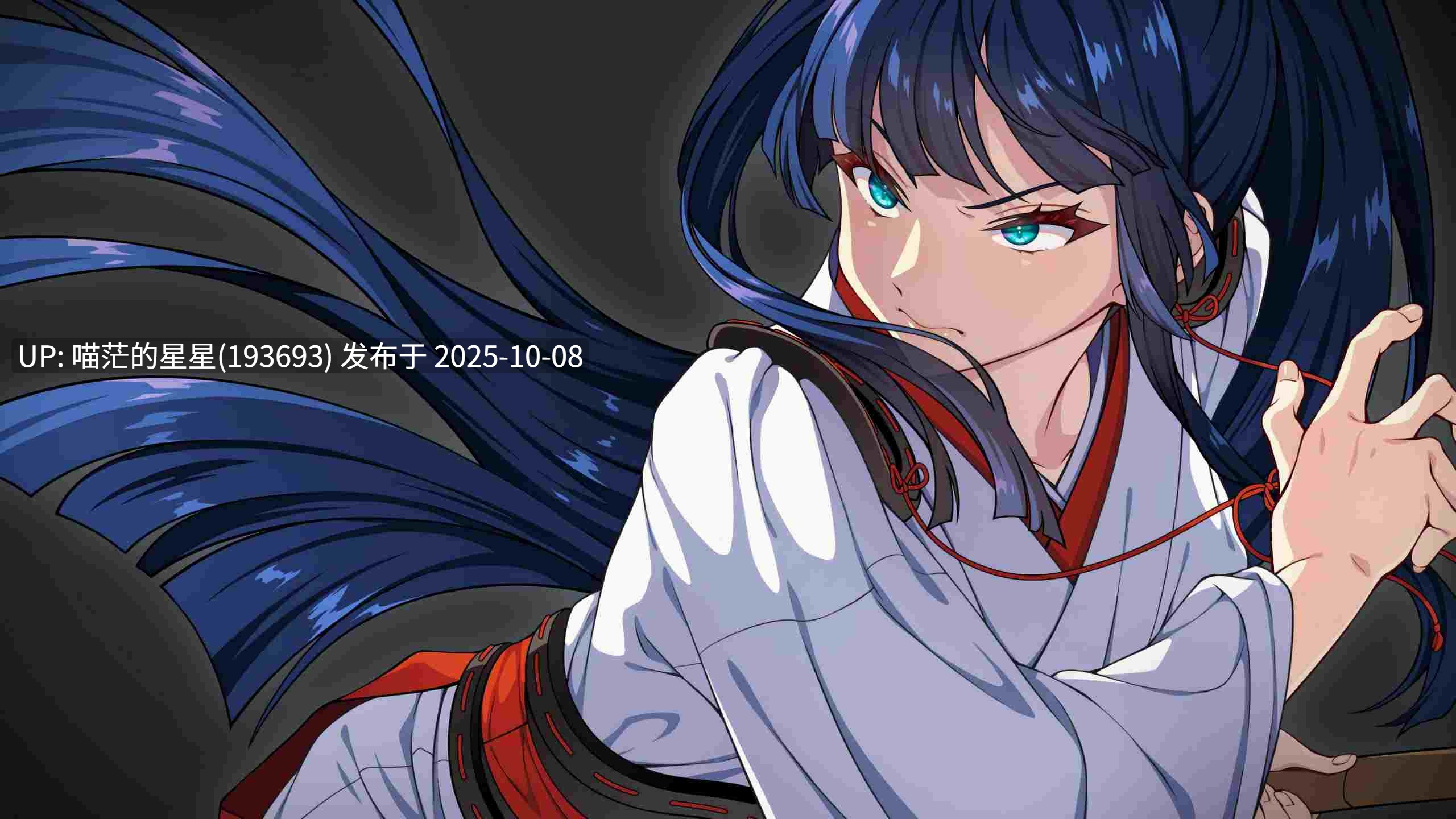 🤒  达人驱魔师不会屈服于触手妖魔   🤒   v1.0