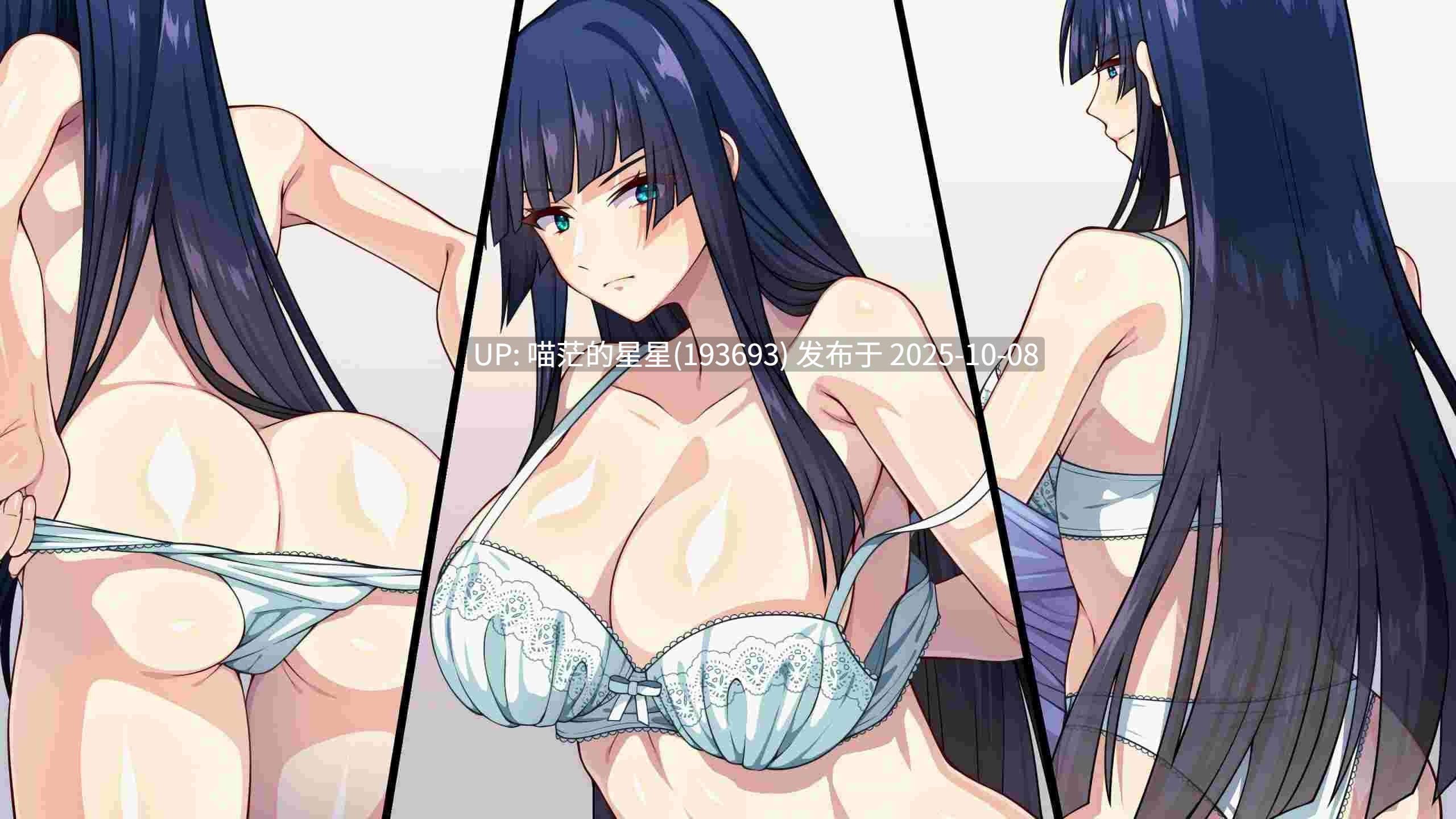🤒 达人驱魔师不会屈服于触手妖魔 🤒 v1.0-第3张图片-萌站 🤒 达人驱魔师不会屈服于触手妖魔 🤒 v1.0-第3张图片-萌站