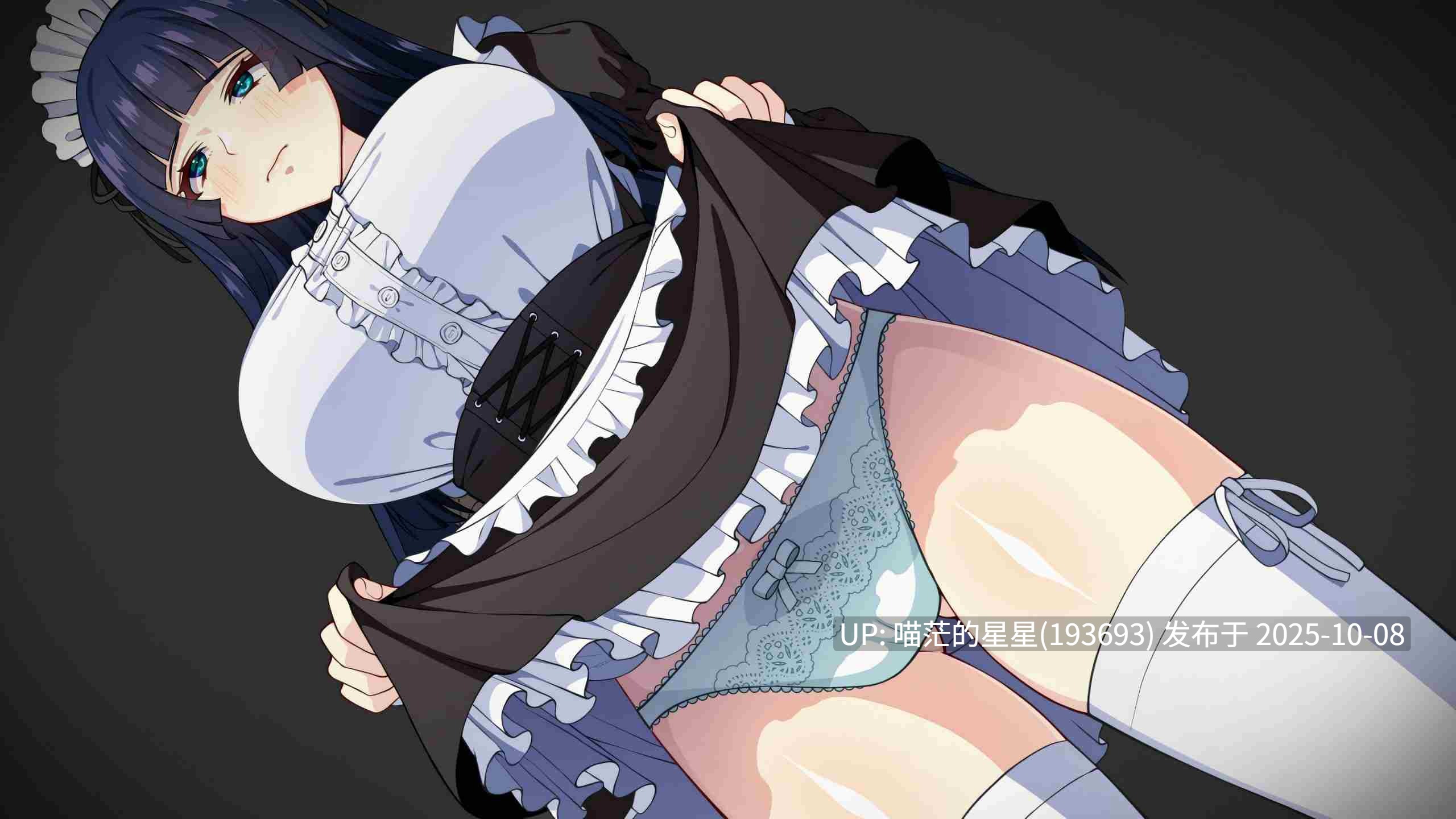 🤒 达人驱魔师不会屈服于触手妖魔 🤒 v1.0-第5张图片-萌站 🤒 达人驱魔师不会屈服于触手妖魔 🤒 v1.0-第5张图片-萌站