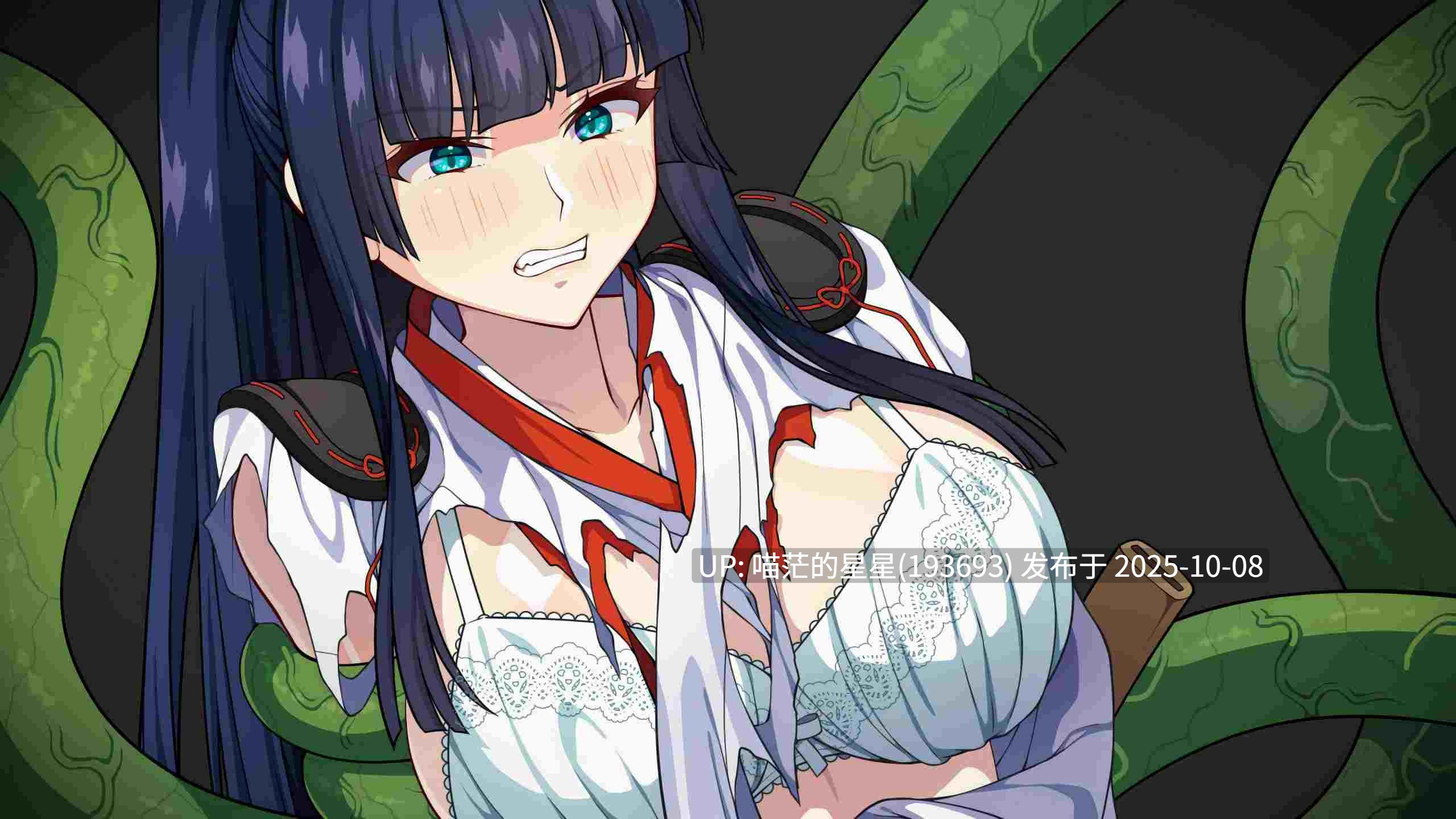 🤒 达人驱魔师不会屈服于触手妖魔 🤒 v1.0-第7张图片-萌站 🤒 达人驱魔师不会屈服于触手妖魔 🤒 v1.0-第7张图片-萌站