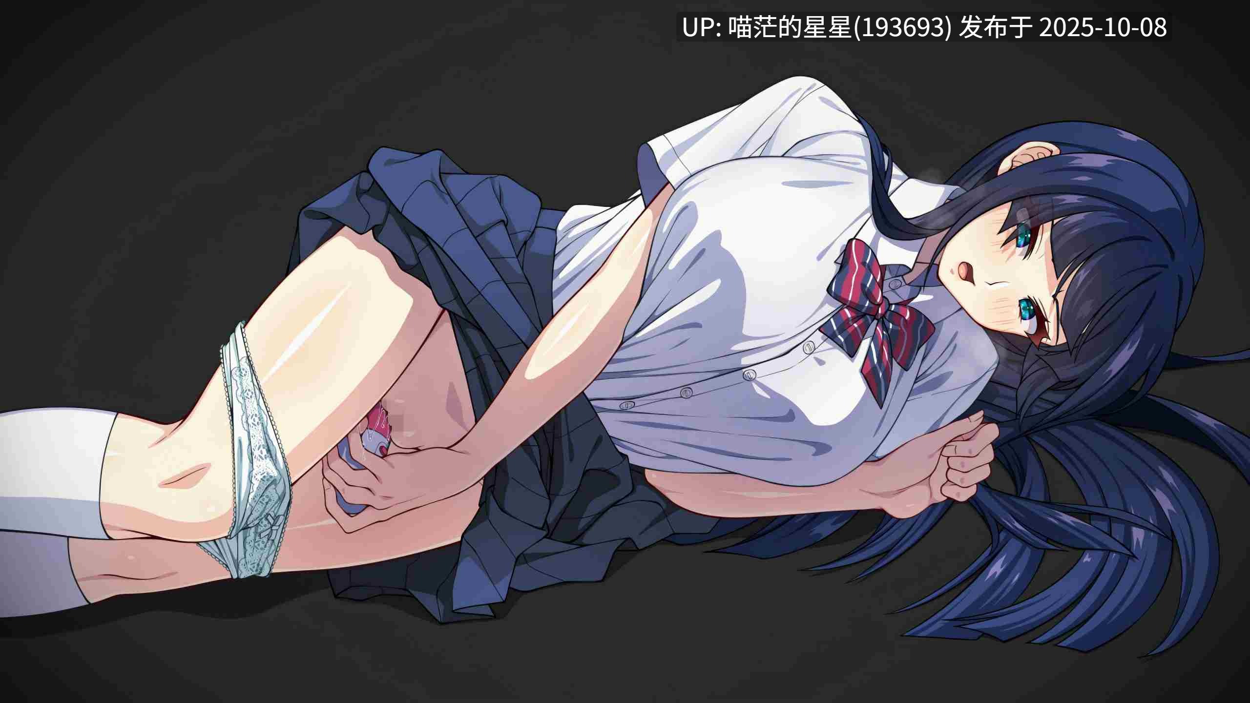 🤒 达人驱魔师不会屈服于触手妖魔 🤒 v1.0-第10张图片-萌站 🤒 达人驱魔师不会屈服于触手妖魔 🤒 v1.0-第10张图片-萌站