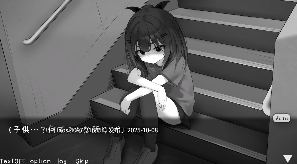 [更新/SLG/PC]#甜蜜的依赖 #Sweet Dependency v1.0.4  【PC+1.10G】[百度盘]