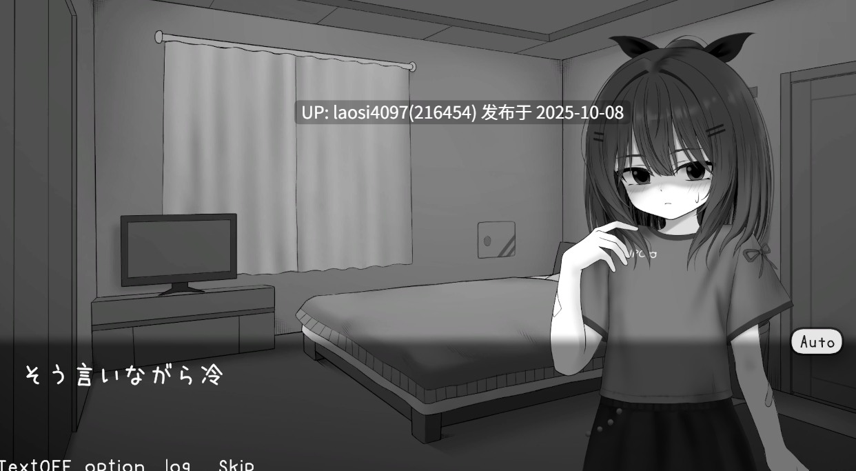 [更新/SLG/PC]#甜蜜的依赖 #Sweet Dependency v1.0.4  【PC+1.10G】[百度盘]-第3张图片-萌站