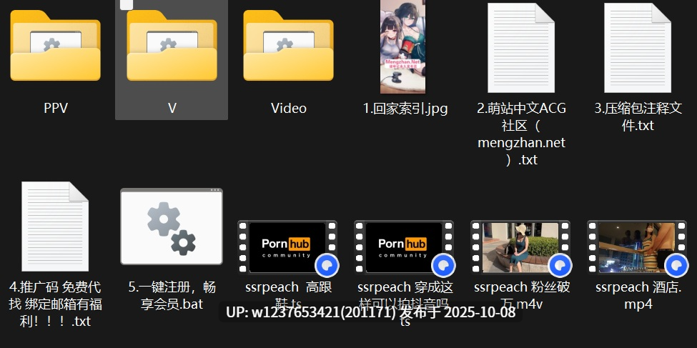 蜜臀台妹【Ssrpeach】 饥渴人妻 粉嫩白虎 完美身材 极度淫骚 性感瑜伽褲 第一人视角 视频大合集【116V22G】