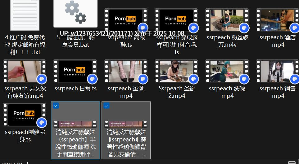 蜜臀台妹【Ssrpeach】 饥渴人妻 粉嫩白虎 完美身材 极度淫骚 性感瑜伽褲 第一人视角 视频大合集【116V22G】-第3张图片-萌站
