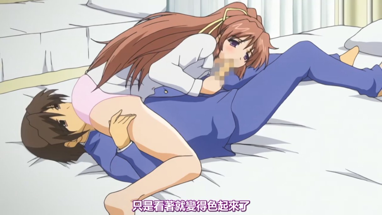 Grope～黑暗中的小鸟们 1-2 铃木乃 里番合集 中文字幕 熟肉  呆萌合集