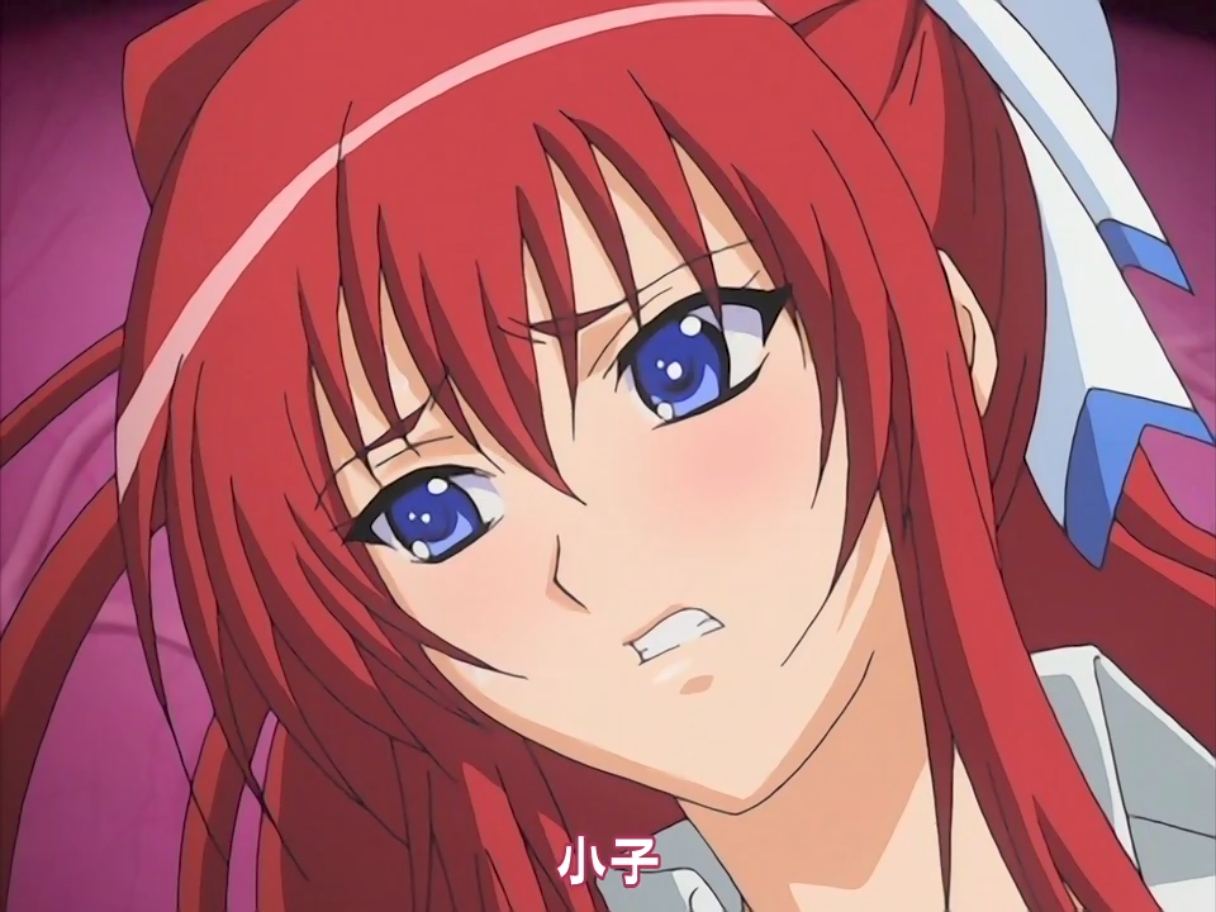 淫妖虫 1-2 铃木乃 里番合集 中文字幕 熟肉  呆萌合集-第7张图片-萌站
