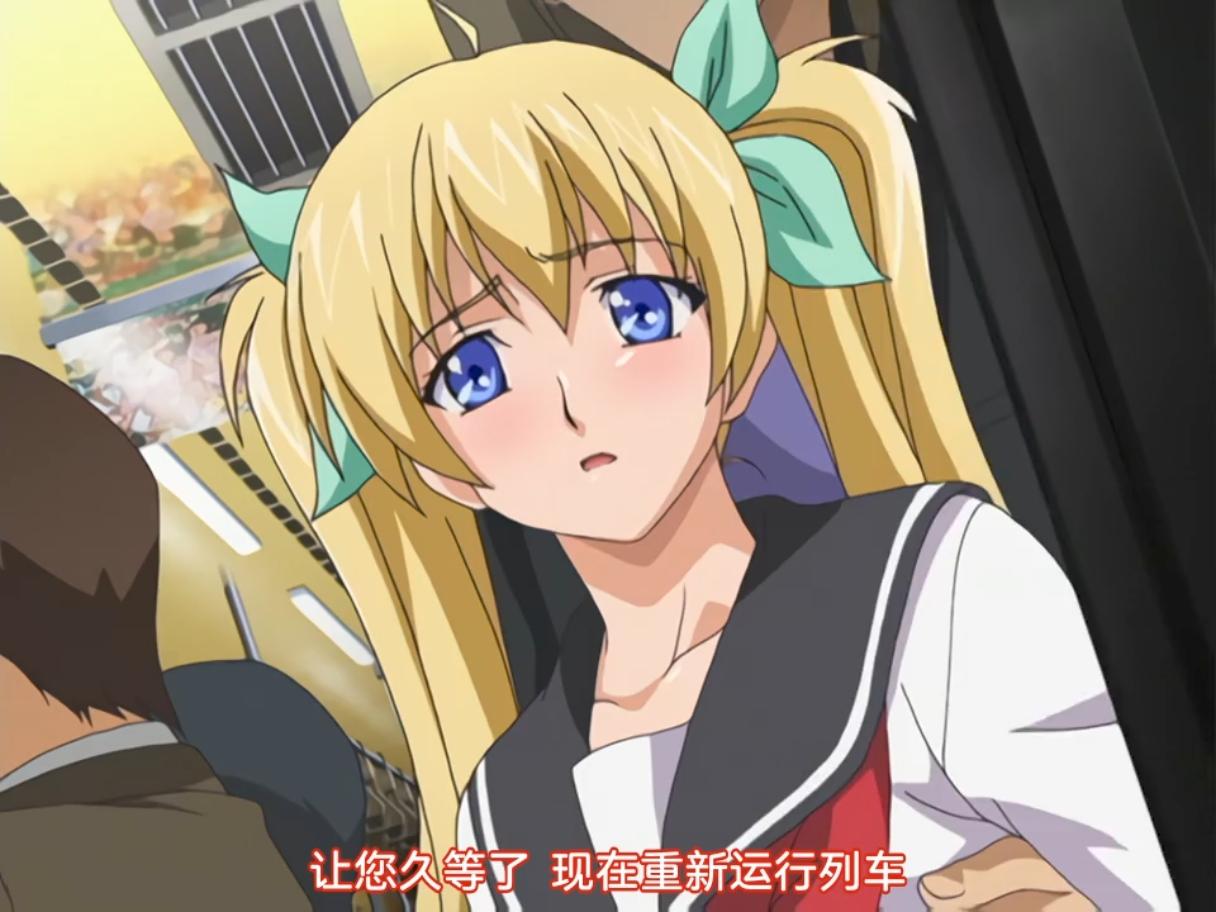 满淫电车 1-3 铃木乃 里番合集 中文字幕 熟肉  呆萌合集-第16张图片-萌站