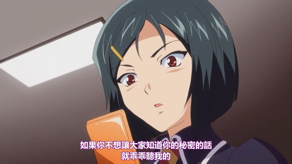 乙女耻曝游戏 1-2 铃木乃 里番合集 中文字幕 熟肉  呆萌合集-第6张图片-萌站