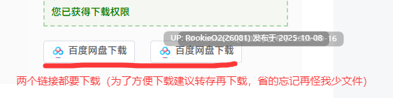 [欧美SLG/AI汉化/步兵2D] [wow同人] 血色灰烬使者 Ver0.2.6 AI汉化步兵版 [2G/新作]-第2张图片-萌站