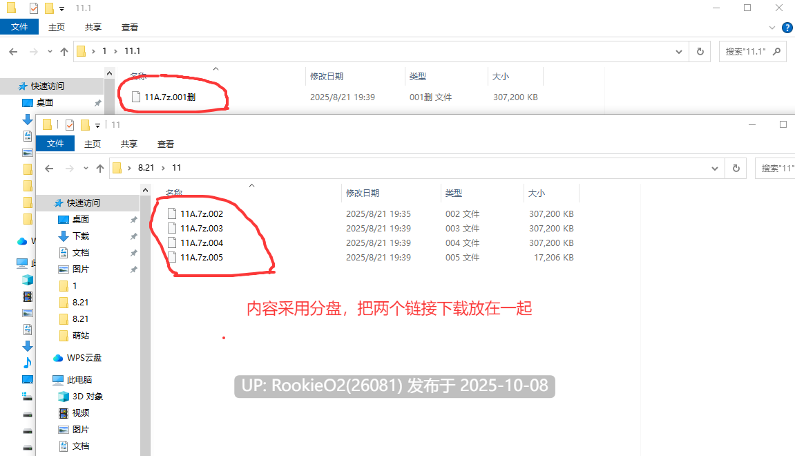 [欧美SLG/AI汉化/步兵2D] [wow同人] 血色灰烬使者 Ver0.2.6 AI汉化步兵版 [2G/新作]-第3张图片-萌站