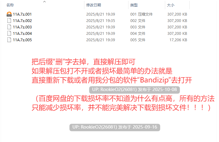 [欧美SLG/AI汉化/步兵2D] [wow同人] 血色灰烬使者 Ver0.2.6 AI汉化步兵版 [2G/新作]-第4张图片-萌站