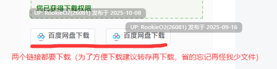[3D互动/中文/步兵/10月更新] 与你在一起 TOGETHER BnB Ver2025.10.01 官方中文步兵版 [29.5G/更新 /全CV]