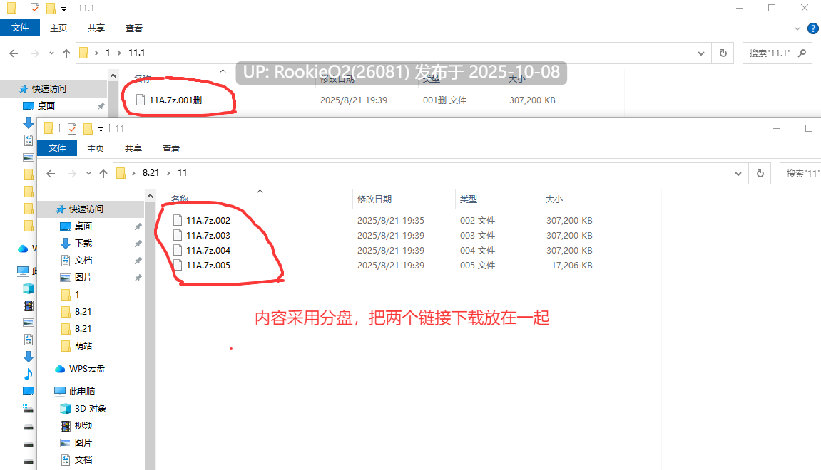 [3D互动/中文/步兵/10月更新] 与你在一起 TOGETHER BnB Ver2025.10.01 官方中文步兵版 [29.5G/更新 /全CV]-第3张图片-萌站