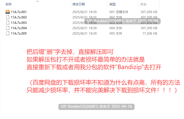 [3D互动/中文/步兵/10月更新] 与你在一起 TOGETHER BnB Ver2025.10.01 官方中文步兵版 [29.5G/更新 /全CV]-第4张图片-萌站