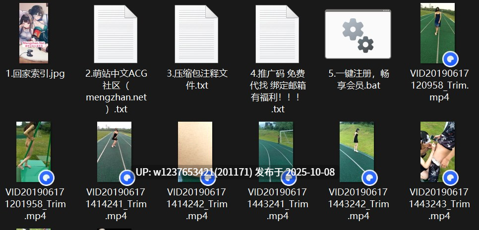  经典资源番茄【妩媚婷儿】小情侣操场约炮，清瘦身材真实场景啪啪，反差婊淫乱大合集【175V /17.2G】