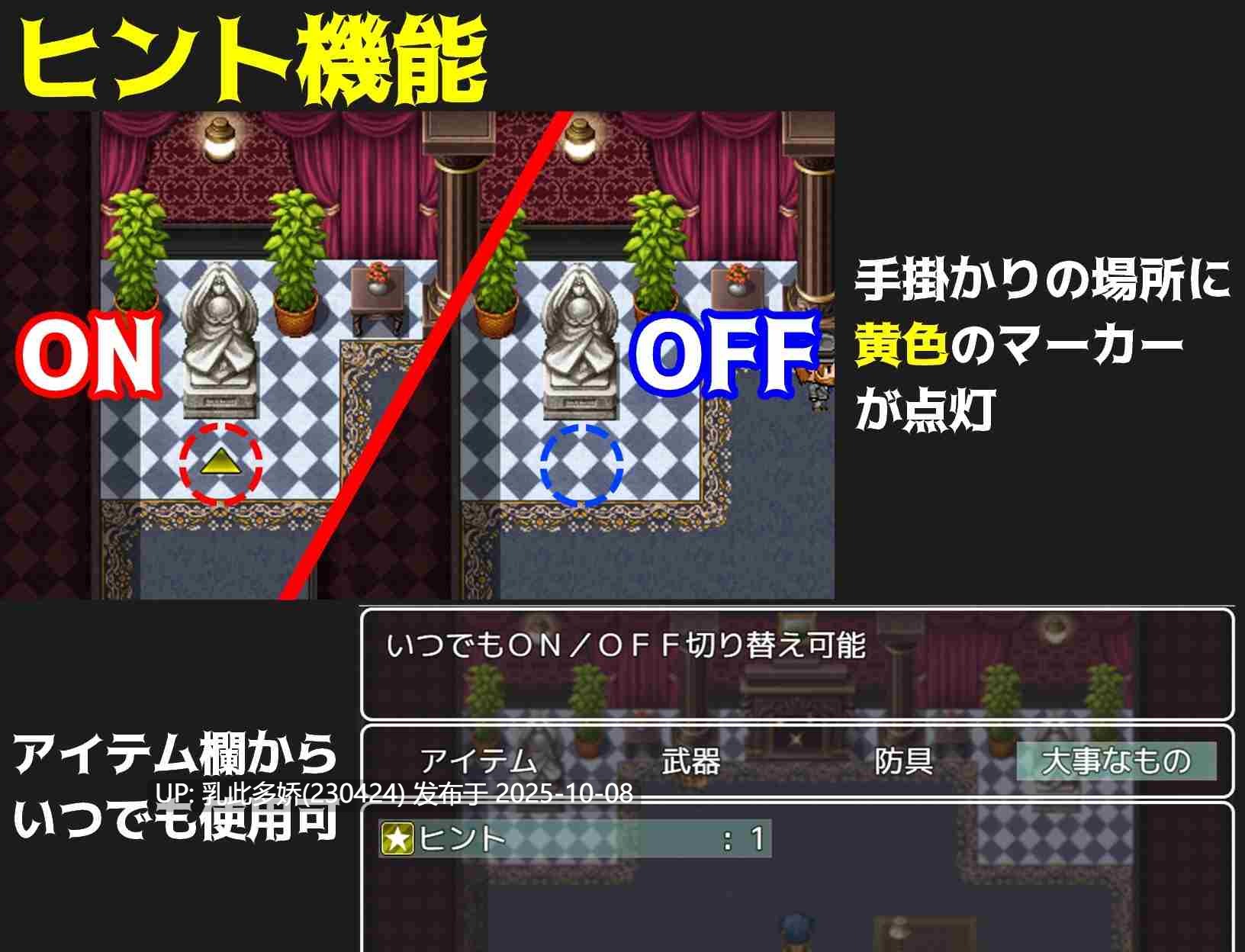 4[RPG]【萌站内嵌】 NTR侦探事件簿怪盗Z的挑战 NTR探偵の事件簿～怪盗Zの挑戦～ 内嵌AI汉化版 [PC350M]-第3张图片-萌站