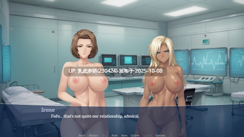 15[SLG个人AI汉化无码]【新作】Lamashtu The Fall v1.00 [PC774M]
