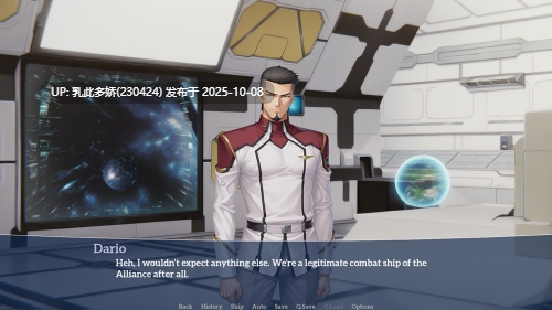 15[SLG个人AI汉化无码]【新作】Lamashtu The Fall v1.00 [PC774M]-第5张图片-萌站