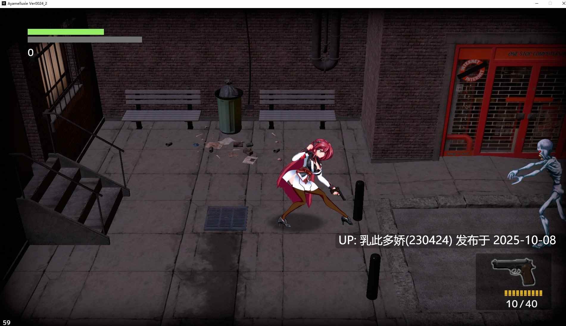 18[ACT动态生肉]【更新】鸢尾花骑士 アヤメルキシエ v0.058 [PC1.4G]-第2张图片-萌站